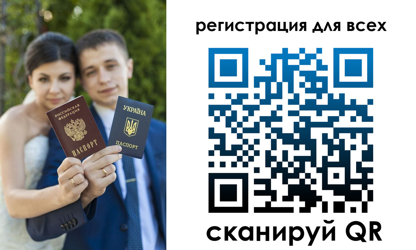 найти адрес прописки в Альметьевске