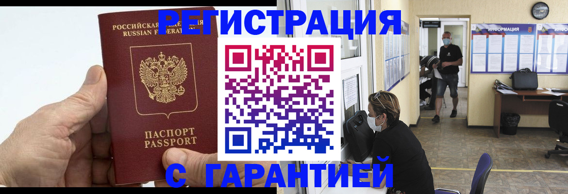 форма 3 в Альметьевске